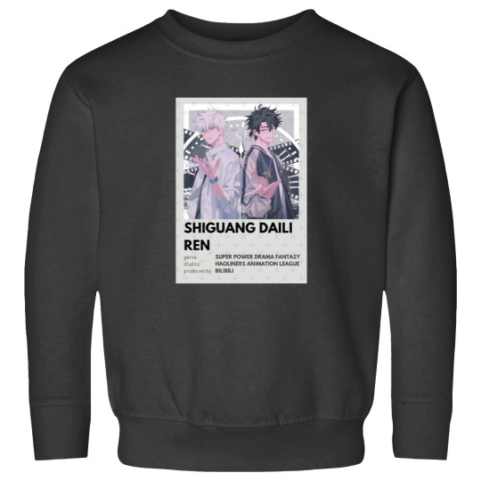 Discover Link Click Maximum Sweatshirt