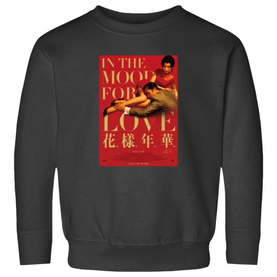 Discover In The Mood For Love Sweatshirts