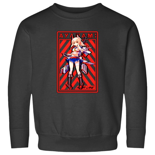 Discover Lucky Gift Azur Lane Gifts Music Fans Sweatshirts
