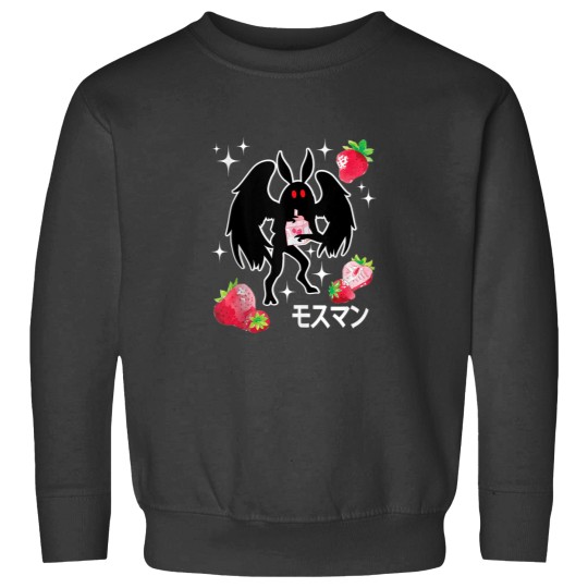 Discover Mothman Kawaii Strawberry Milk Shake Carton Sweatshirts