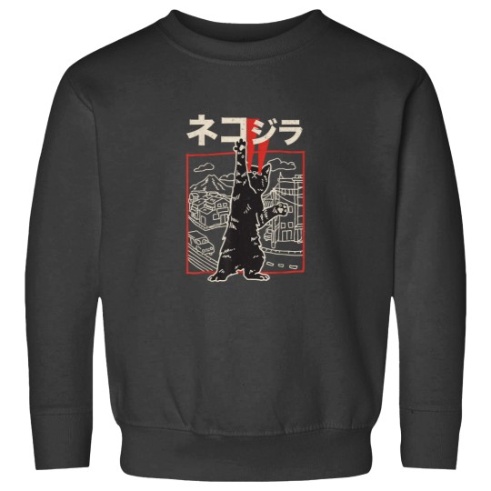 Discover Japan CatZilla Harajuku Cats Kittens Anime Manga Otaku Sweatshirts