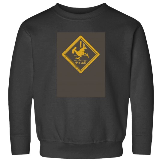 Discover Danger! Wark Wark Sweatshirts
