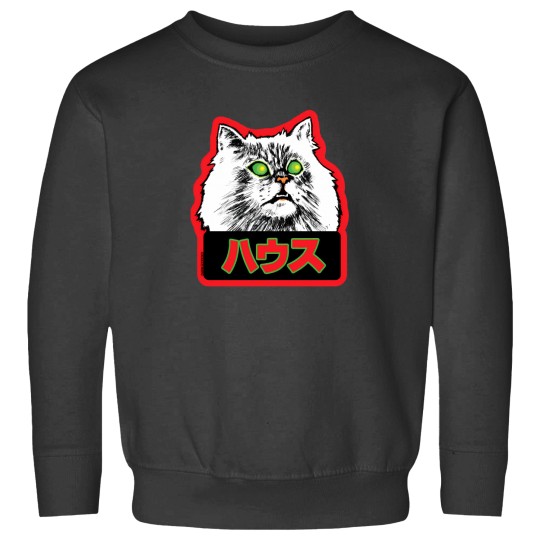 Discover House Cat - Hausu - Kawaii Japanese Cult Movie Sweatshirts