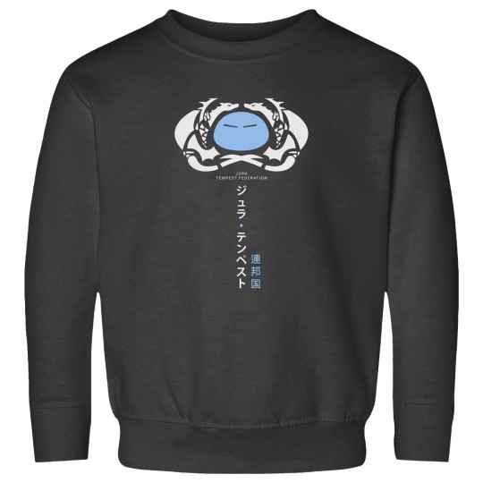Discover Jura Tempest 2 Sweatshirts