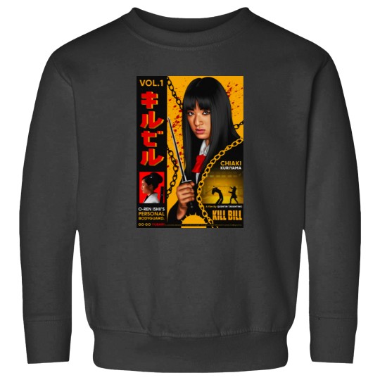 Discover Gogo Yubari T-Shirt Sweatshirts