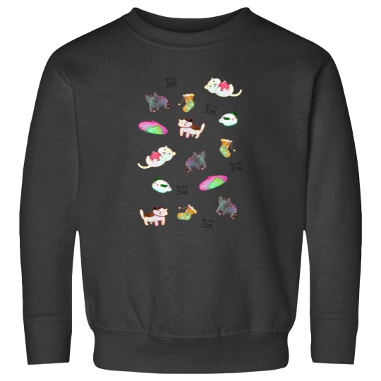 Discover Kawaii Neko Atsume Pattern Relaxed Fit Sweatshirts