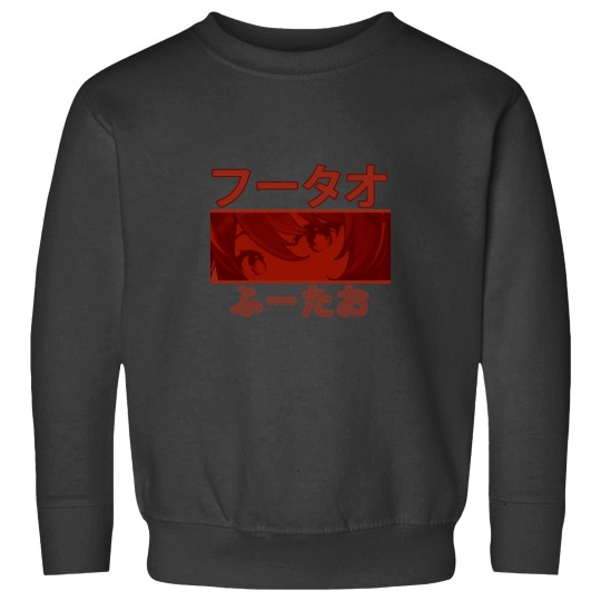 Discover Hu Tao Active(3) Sweatshirts