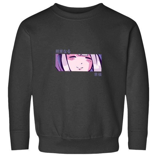 Discover Anime Girl Eyes - Japan Culture Art - Japanese Aesthetic6 40 Sweatshirts