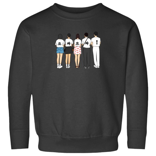 Discover King The Land Sweatshirts