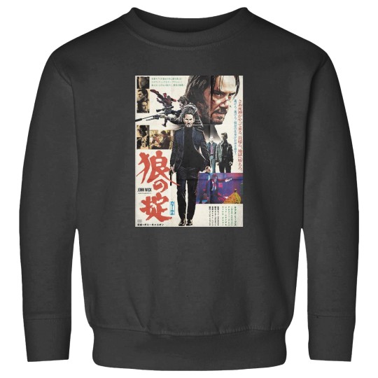 Discover John Wicks japaneses Movie Sweatshirts