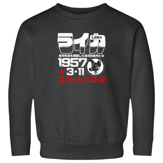 Discover Laika    The First Animal To Orbit The Earth  White Sweatshirts