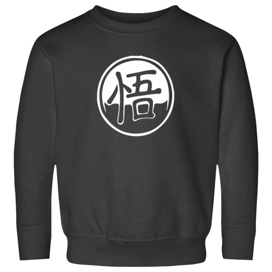 Discover Goku Logo  Dragon Ball 2 Sweatshirts