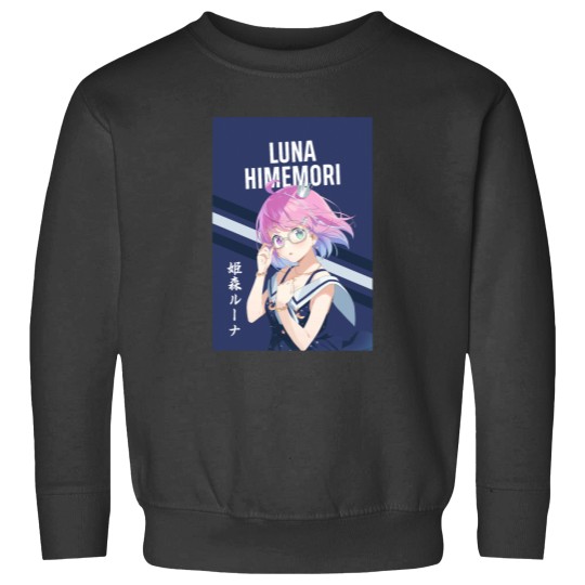 Discover Himemori Luna Hololive Sweatshirts