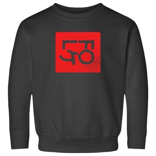 Discover Folk Collective 1120 Sweatshirts