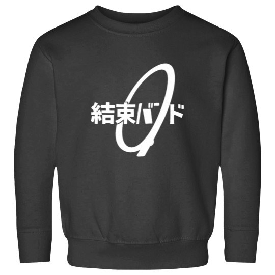 Discover BOCCHI THE ROCK! Kessoku Band Essential Sweatshirts