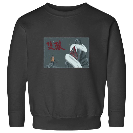 Discover Serpents Demise Sweatshirts