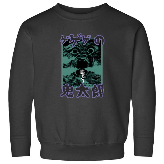 Discover Kitaro 1 Sweatshirts