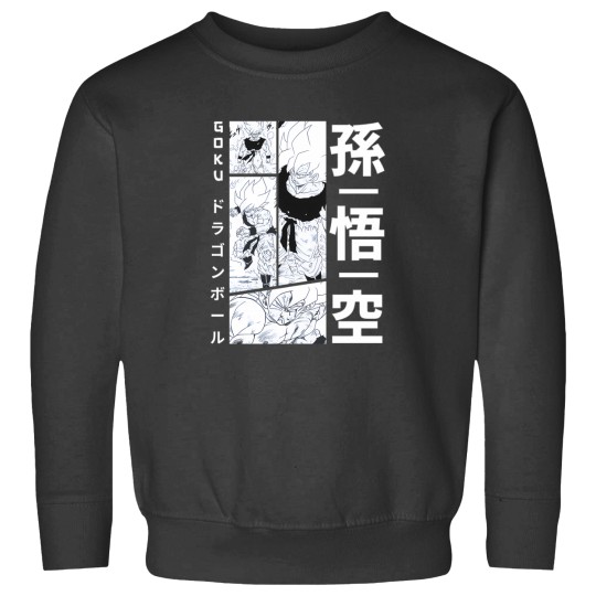 Discover Dragon Ball Zsuper Super Saiyan Goku Manga Artwork V2 1 Sweatshirts