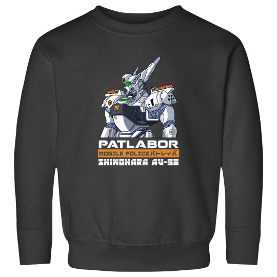 Discover Patlabor Sweatshirts