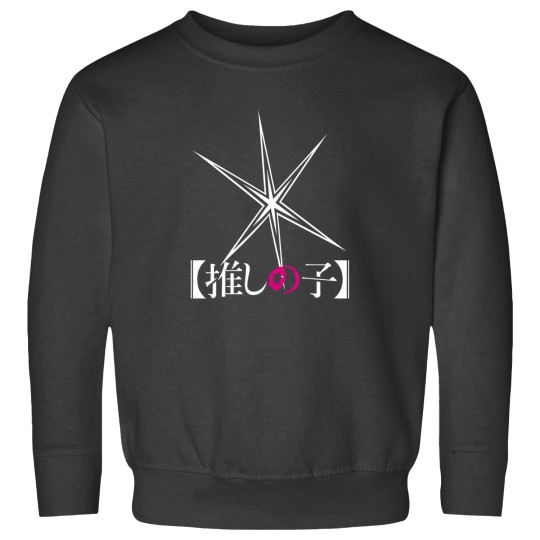 Discover Oshi No Ko Star Design 1 Sweatshirts
