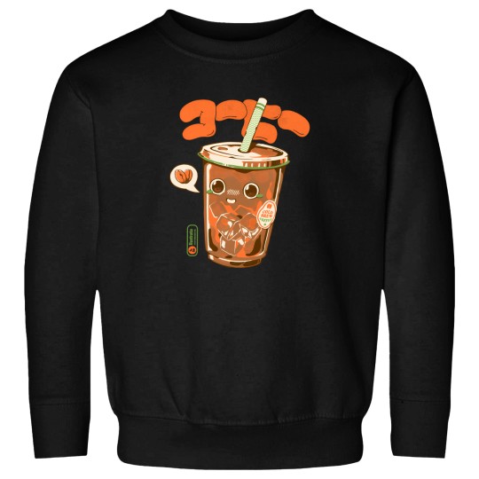 Discover Cute Cold Brew Coffee Sweatshirts
