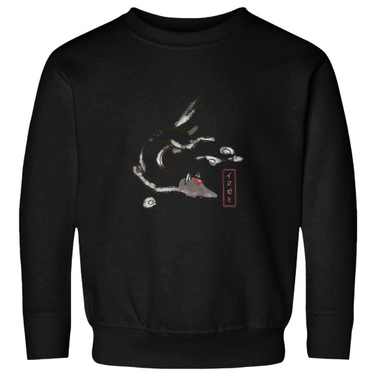 Discover InuGami Sweatshirts