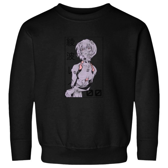 Discover Rei Ayanami Evangelion Manga v Perfect Gift Essential Sweatshirts