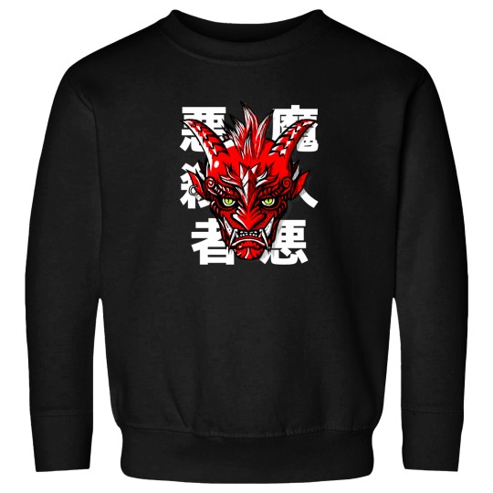 Discover Oni Mask 3 Sweatshirts