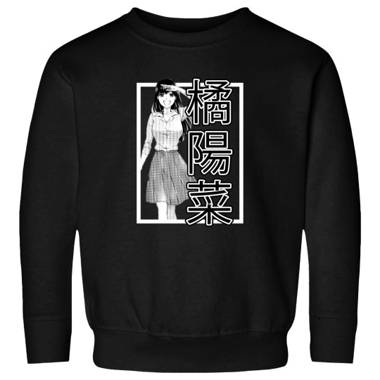 Discover Domestic Na Kanojo  Hina Tachibana Sweatshirts