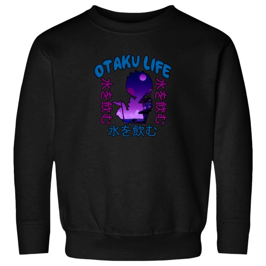 Discover Otaku Life  Rare Japanese Vaporwave Aesthetic 4 Sweatshirts