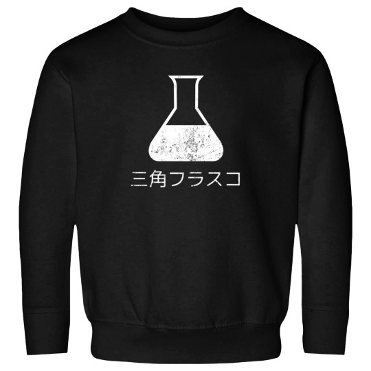 Discover Erlenmeyer Flask In Japanese Sweatshirts
