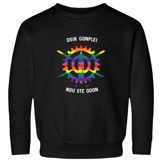 Discover Our Fight Is Not Over Essential Sweatshirts