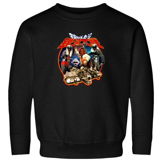 Discover San Ku Kai Sweatshirts