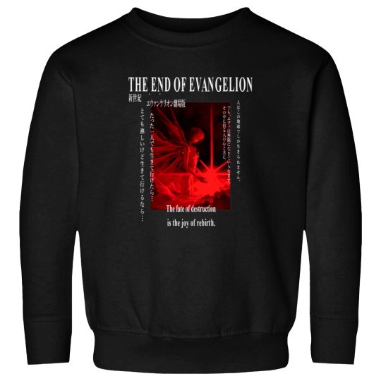 Discover End of Eva Essential Sweatshirts