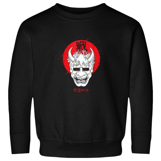 Discover Aesthetic japanese Devil yokai demon oni mask ha Sweatshirts