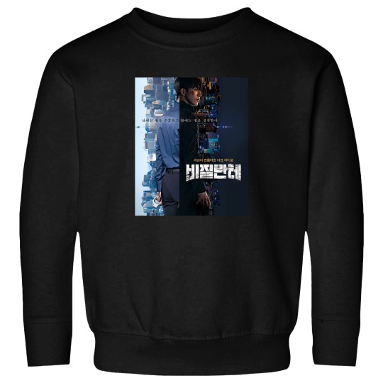Discover Vigilante Kdrama 2377 Sweatshirts