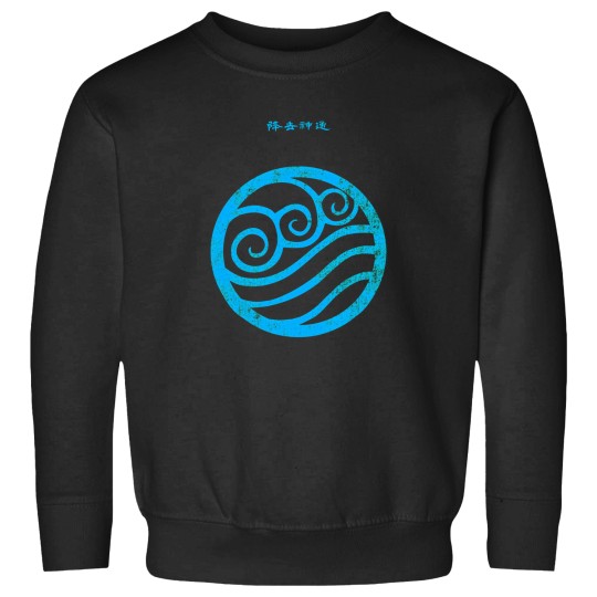Discover Water Tribe 4587 Sweatshirts