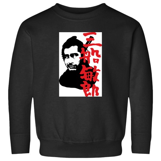 Discover Toshiro Mifune Sweatshirts