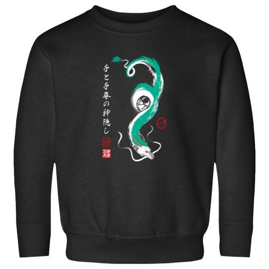 Discover Spirit of the Kohaku River Sweatshirts
