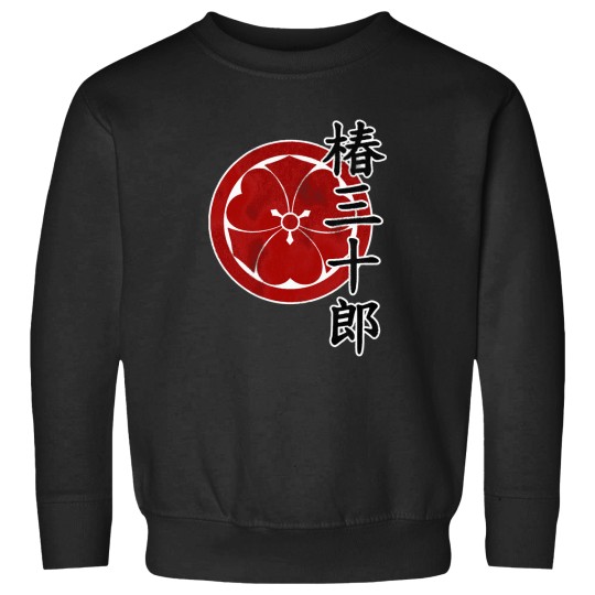 Discover Thirty Year Old Ca_mel_lias Sweatshirts