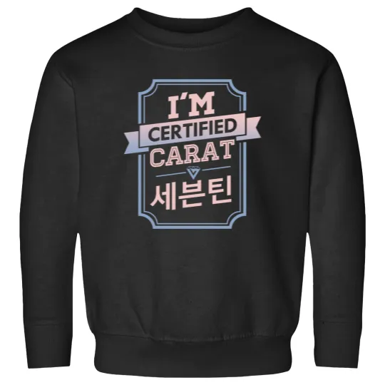 Discover Certified CARAT seventeenss Sweatshirts