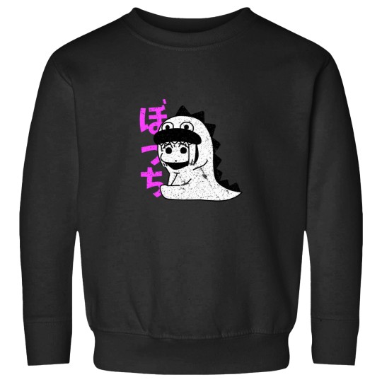 Discover Cute Hitori gotou with japanese text Sweatshirts