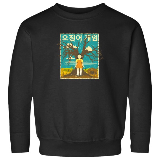 Discover Squid Cosplay Red Light Green Light 5 Sweatshirts
