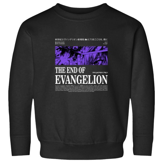 Discover Evangelion The End of evangelion Essential Sweatshirts
