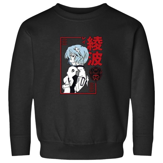 Discover Rei Ayanami Red Style Japanese Essential Sweatshirts