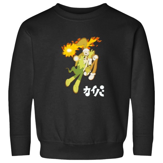 Discover Kaiba Essential Sweatshirts