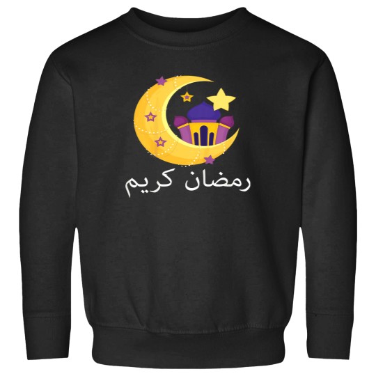 Discover Kids Kids Kids Ramadan Kareem Tshirt for Kids Yo Sweatshirts