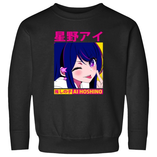 Discover Ai Hoshino Oshi Wink Active Sweatshirts