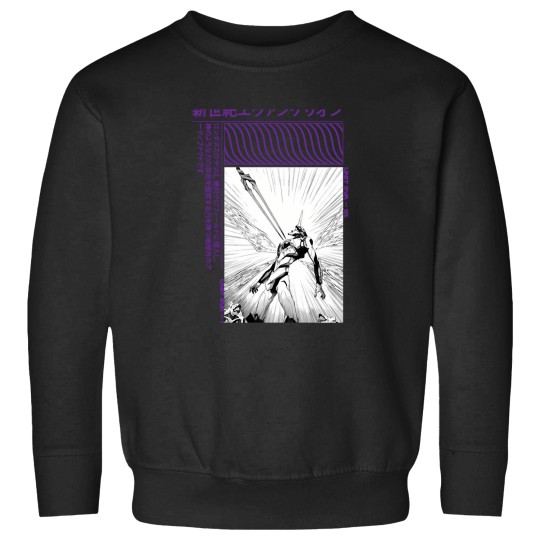 Discover Longinusspearevangelion 2629 Sweatshirts