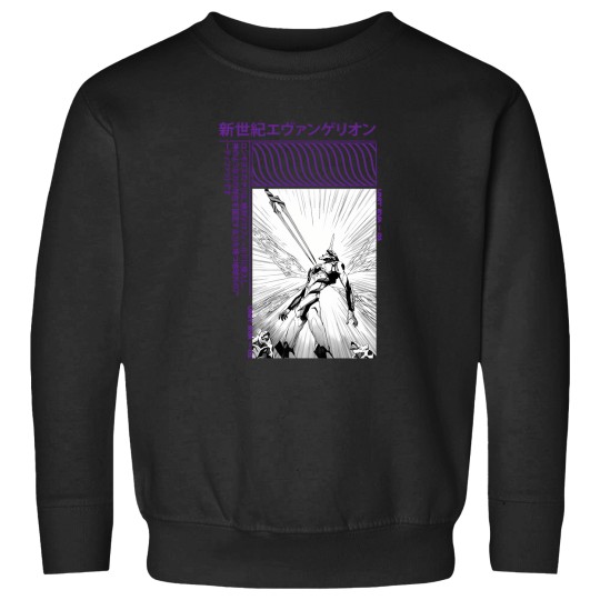 Discover Longinus Spear Evangelion 2568 Sweatshirts